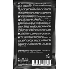 COQUETTE CHIC DESIRE GEL LUBRIFICANTE ALL''ACQUA KISSABLE FRAGOLA 10 ML