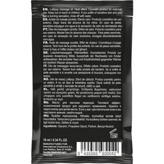 COQUETTE CHIC DESIRE LOLLIPOP OLIO DA MASSAGGIO KISSABLE SENSATION RISCALDANTE 10 ML