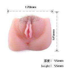 ANTHEA MAGIC FLESH VIBRATON FIGA